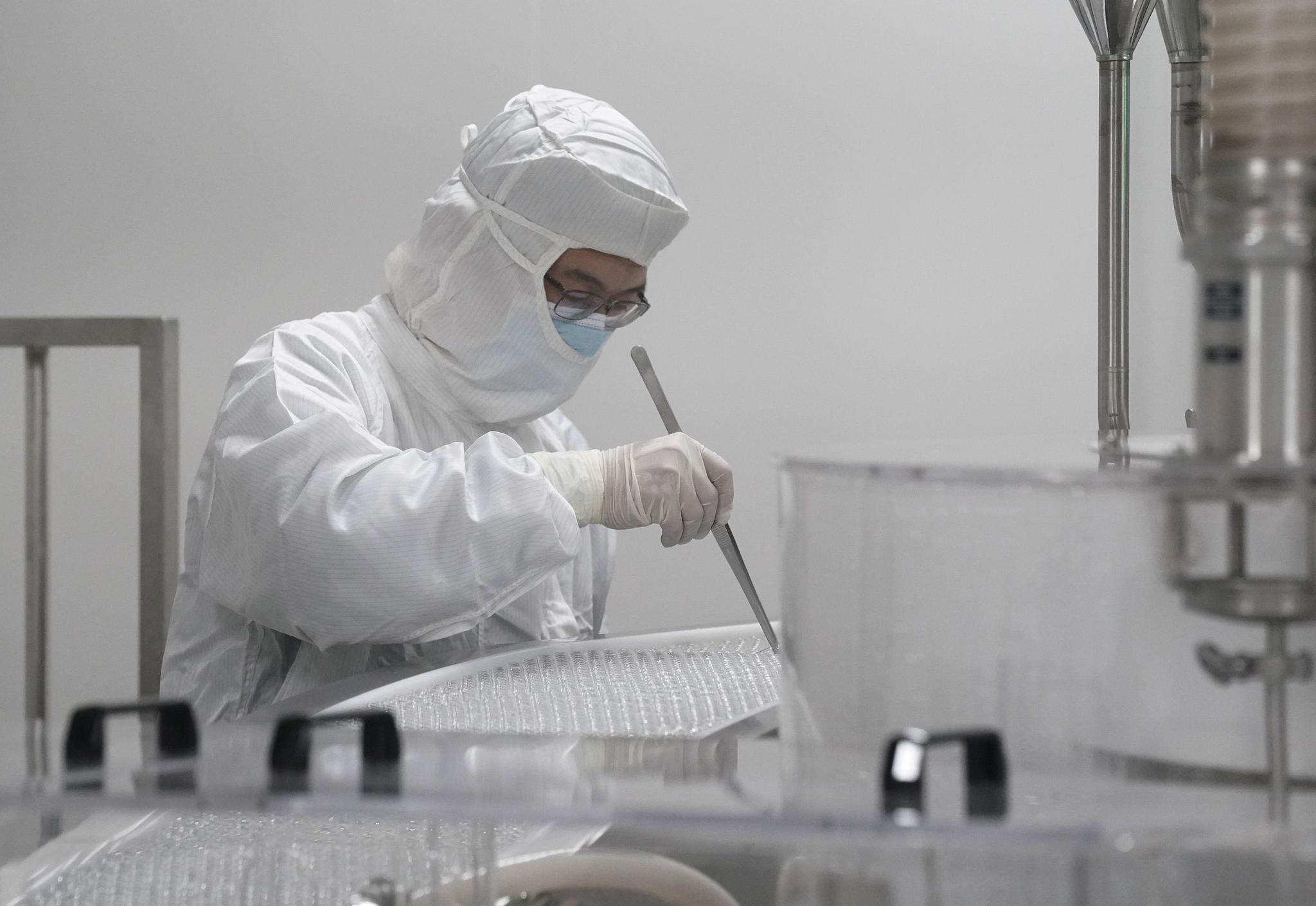 科兴新冠疫苗年生产能力将达20亿剂以上推出两人份包装剂型