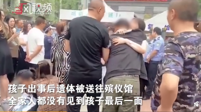 央视评“高中生坠亡”通报：需以更多事实回应休闲区蓝鸢梦想 - Www.slyday.coM