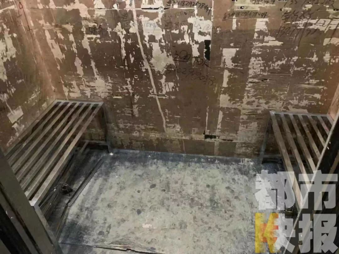 电梯里突然起火！3秒内烧伤多人，包括一名婴儿！你家小区电动车进电梯了么？休闲区蓝鸢梦想 - Www.slyday.coM