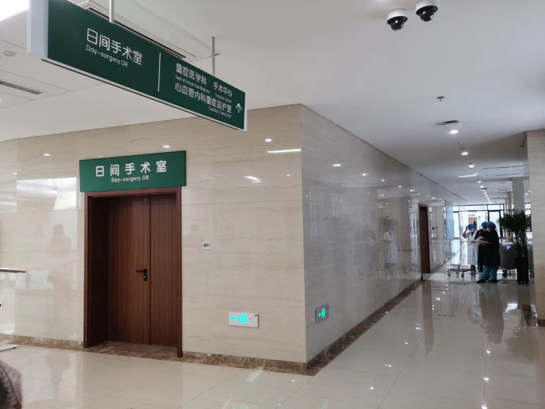 正式启用事关医大一院