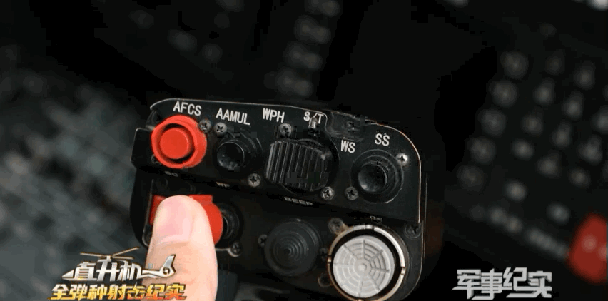 导弹却并没有发射出去,飞行员荆玮果断按下发射按钮面对漂浮不定的