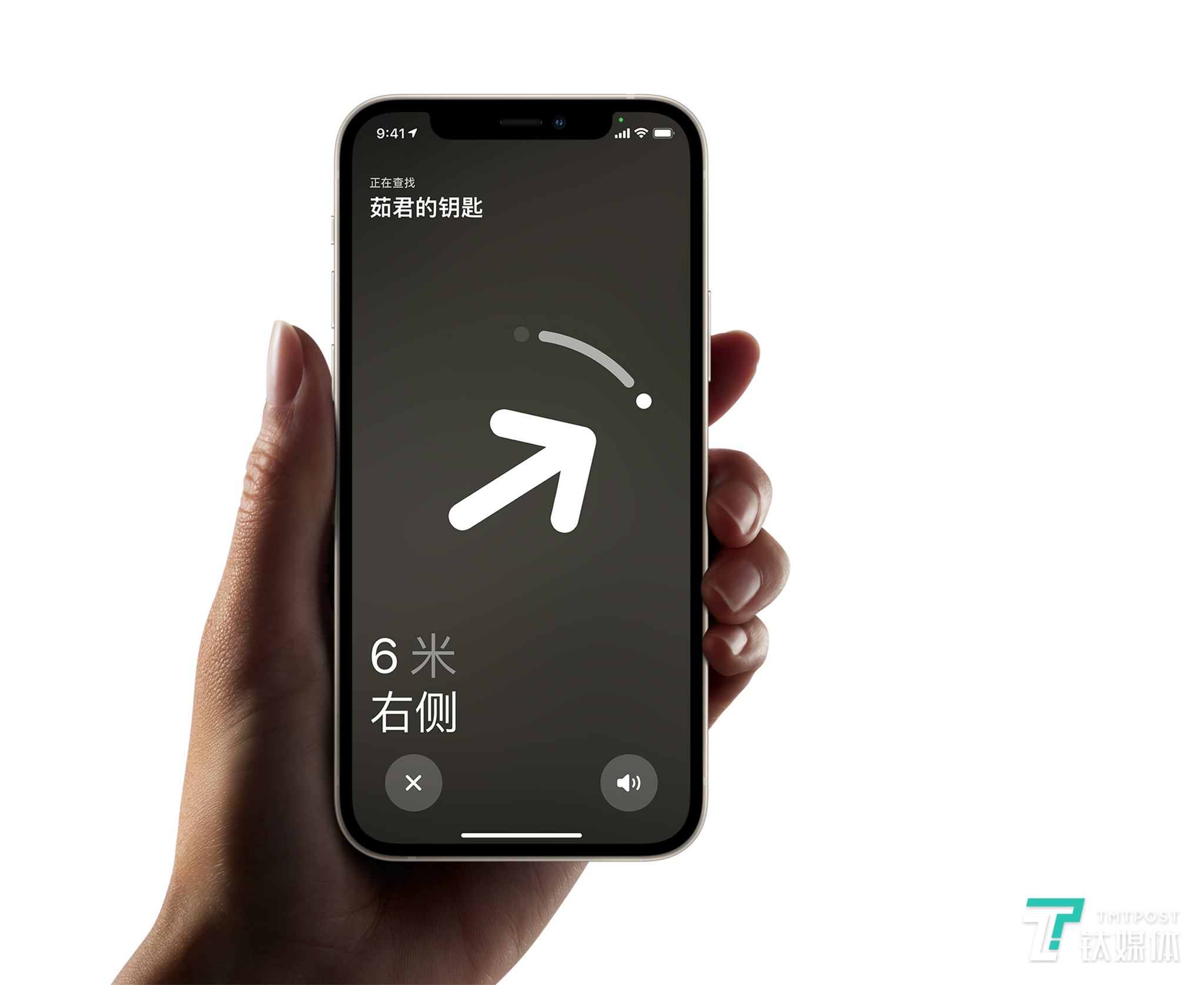苹果airtag的当下与未来从找钥匙到连接万物