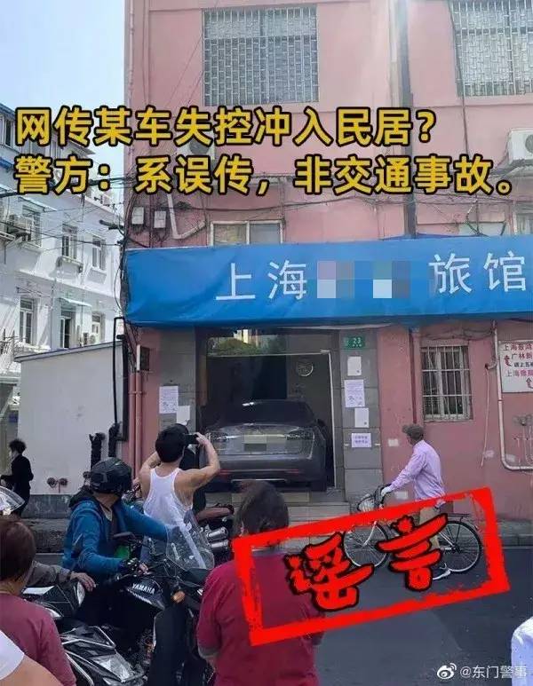 天津驾照将有这个变化休闲区蓝鸢梦想 - Www.slyday.coM