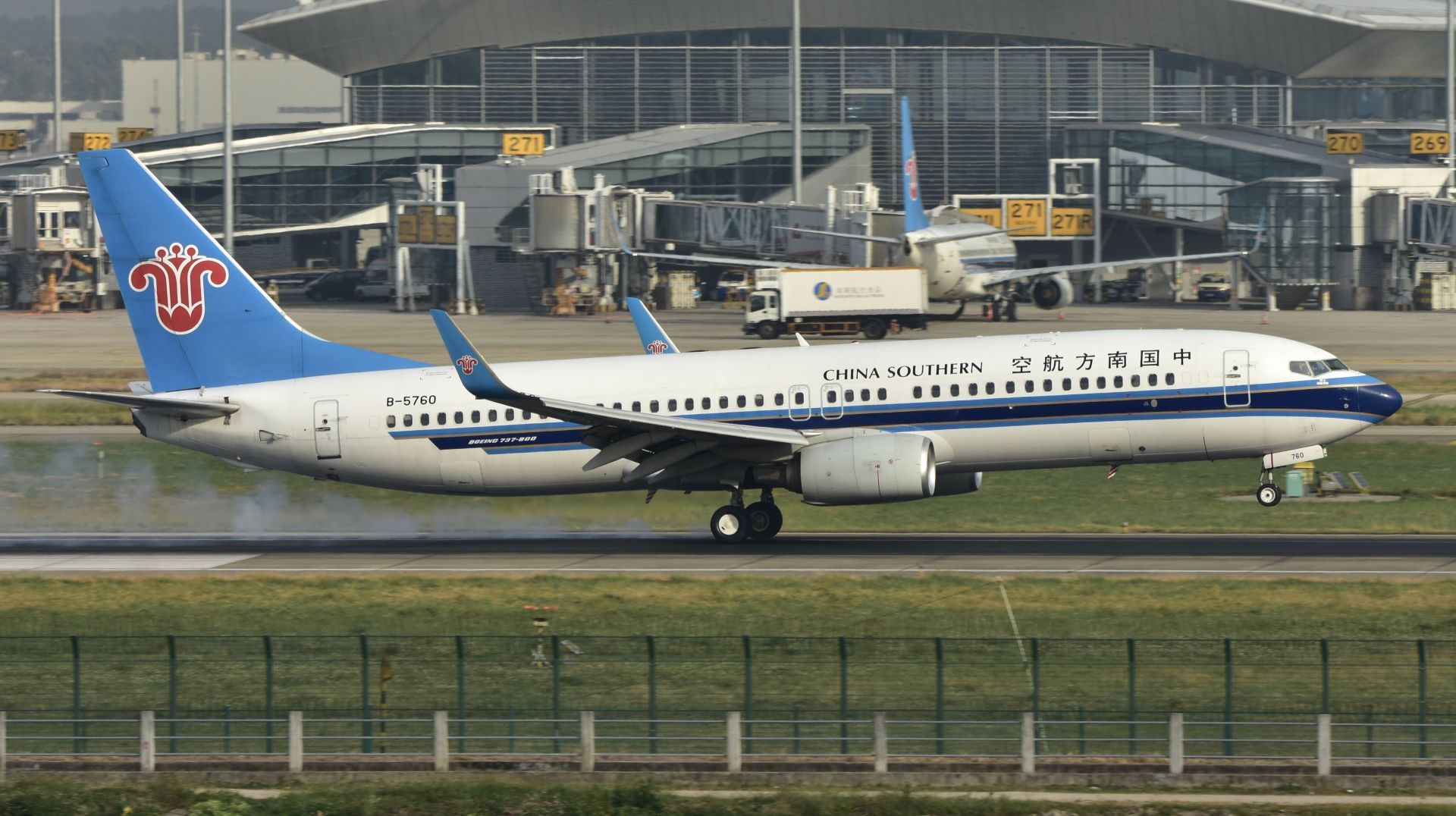 菏泽到广州飞机票查询(菏泽到广州飞机票查询价格)