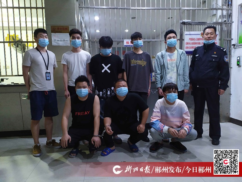 打掉一个电信诈骗团伙 捣毁了17个黑灰产窝点