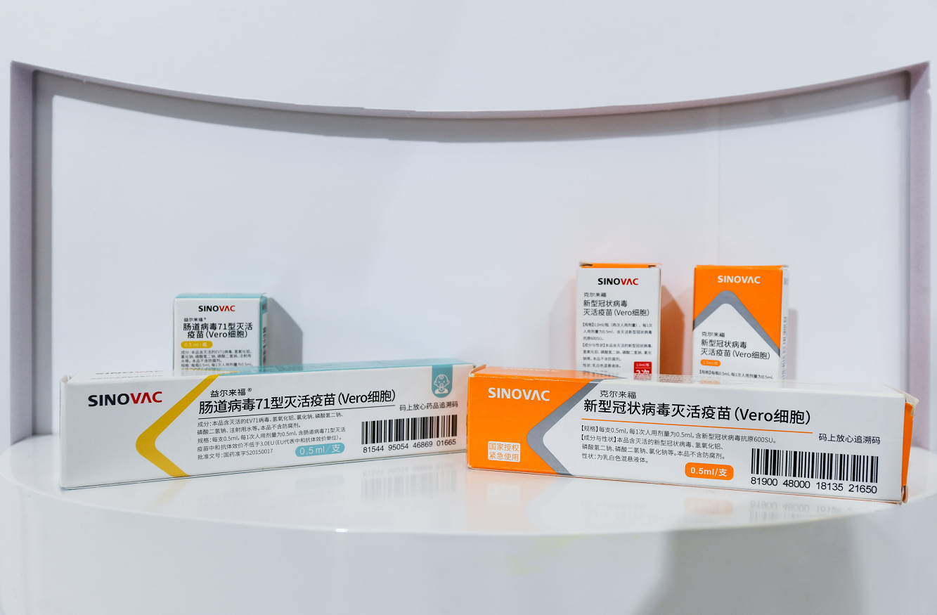 在中国品牌日北京展馆中,新型冠状病毒灭活疫苗成为当之无愧的"镇馆之