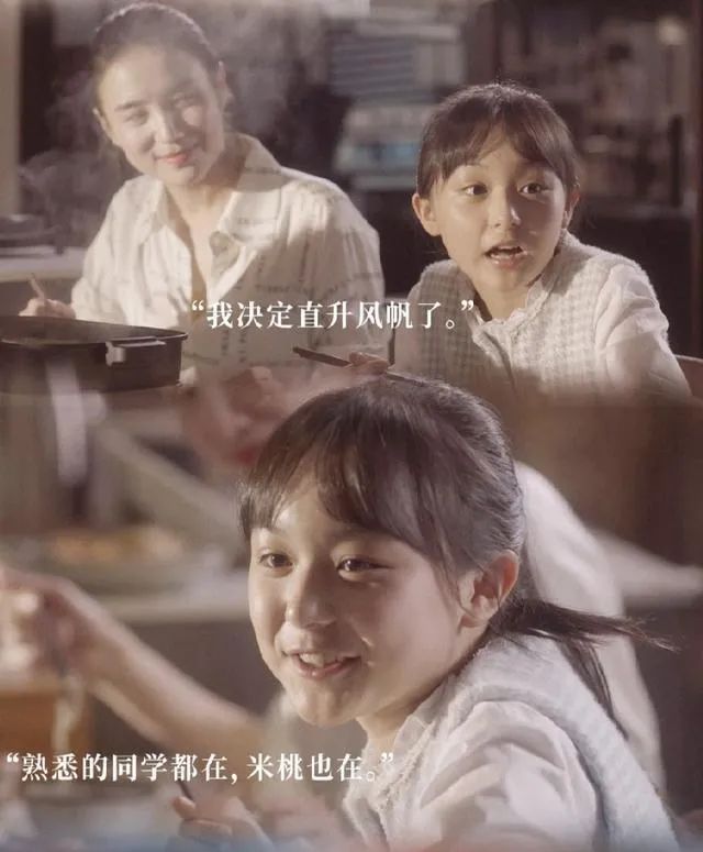 她从芈月传到知否到小舍得这位爆红的老演员竟然才12岁