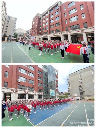 太原后小河小学举行2021年春季体育节