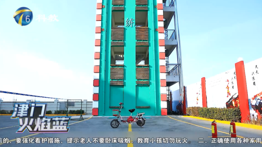 电瓶车在电梯内突然起火致多人受伤，其中包括一名婴儿！休闲区蓝鸢梦想 - Www.slyday.coM