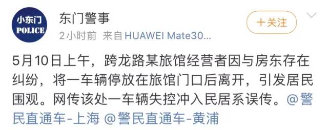 天津驾照将有这个变化休闲区蓝鸢梦想 - Www.slyday.coM