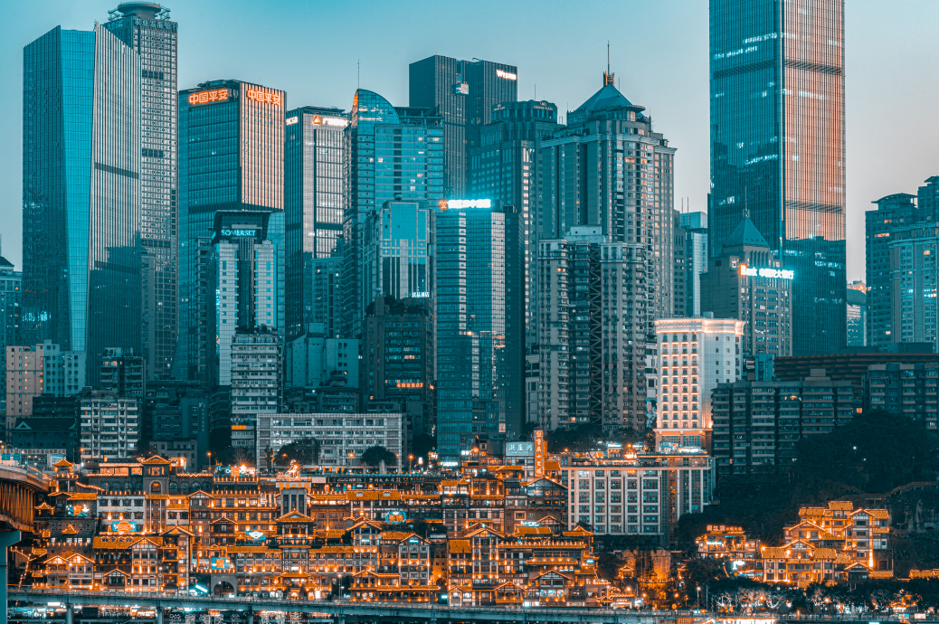 重庆市_新浪新闻