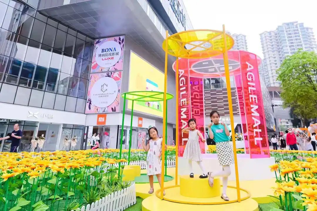 5天超60万客流解构花都雅乐城开业即火的操盘逻辑