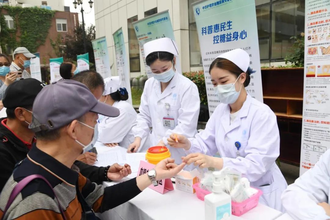 关于北京协和医院、护士全程协助陪同贩子联系方式「找对人就有号」的信息