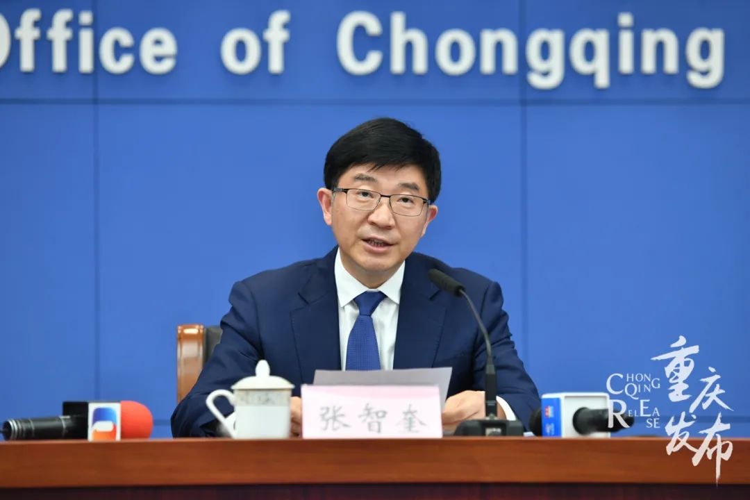 发布会丨8大展馆,100余场活动,西洽会等你!|重庆市_新浪新闻