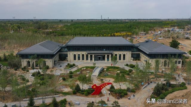 雄安速度!绿博园雏形已现,4年后一场盛会将在此举行__财经头条