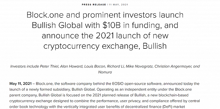 Block.one宣布投入百亿美元设立加密货币交易所，彼得·泰尔、野村银行参与投资
