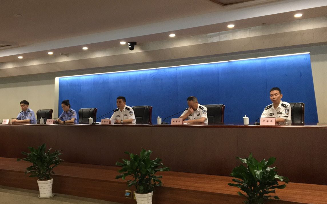  2020年7月25日上午杭州市公安局召开的新闻通气会。新京报记者 赵翔 摄