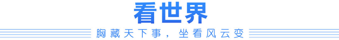 新安早报休闲区蓝鸢梦想 - Www.slyday.coM