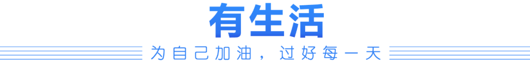 新安早报休闲区蓝鸢梦想 - Www.slyday.coM