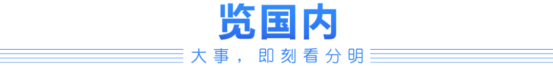 新安早报休闲区蓝鸢梦想 - Www.slyday.coM