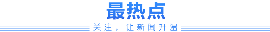 新安早报休闲区蓝鸢梦想 - Www.slyday.coM