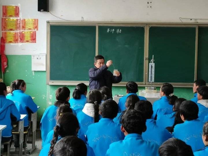 无畏风雪山东援藏教师到昂仁中学送教下乡