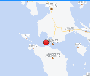 菲律宾西民都洛省发生58级地震首都大马尼拉地区震感强烈