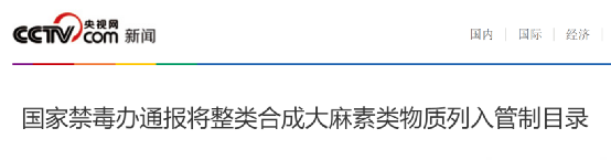 医院禁止 50 岁以下职工院内停车，院方称是为了方便患者｜丁香早读休闲区蓝鸢梦想 - Www.slyday.coM