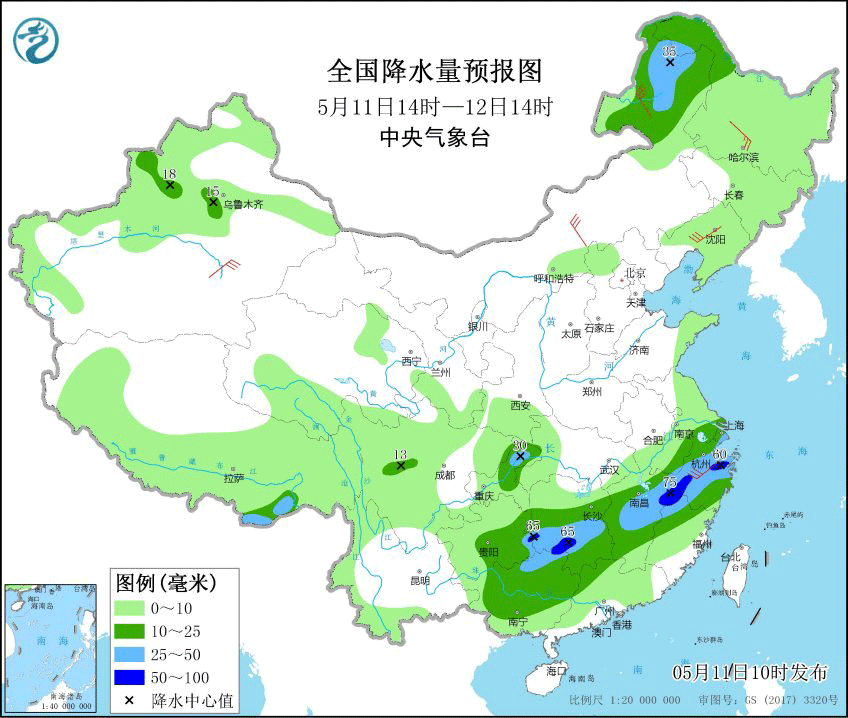 新安早报休闲区蓝鸢梦想 - Www.slyday.coM