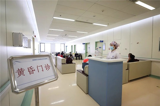 北京天壇醫院、平谷區跑腿掛號檢查加急，用心服務客戶包你滿意的簡單介紹