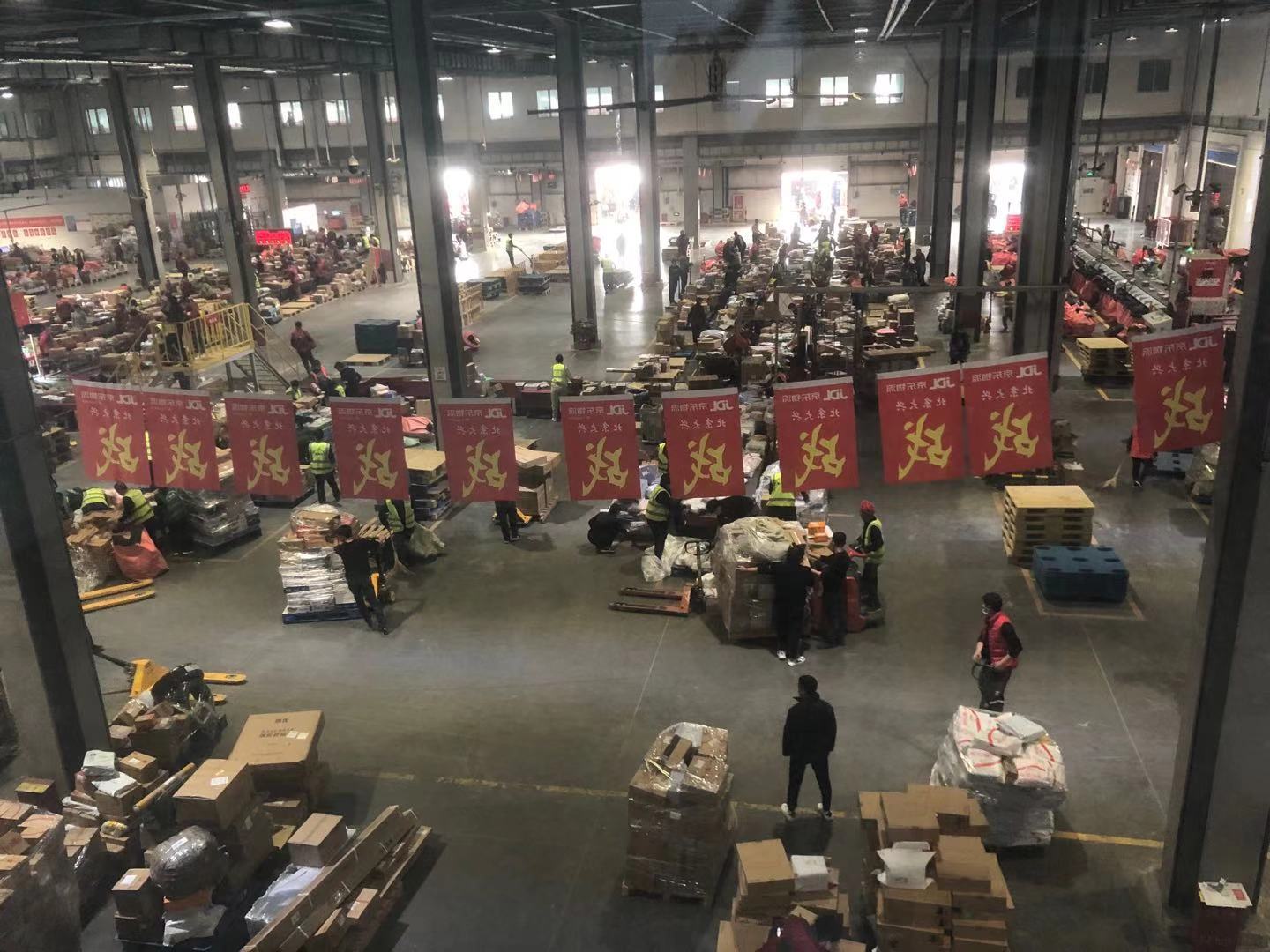 京东物流将在港独立上市 如何迈过盈利门槛?