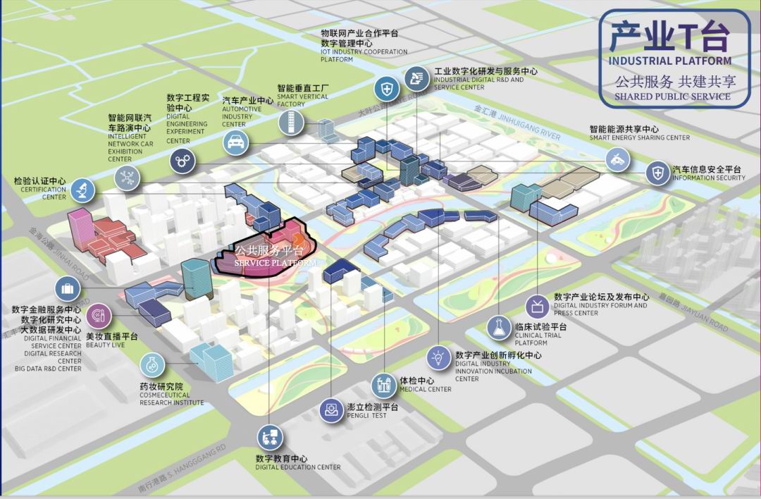 “数字江海”：奉贤新城产城融合未来产业社区样板