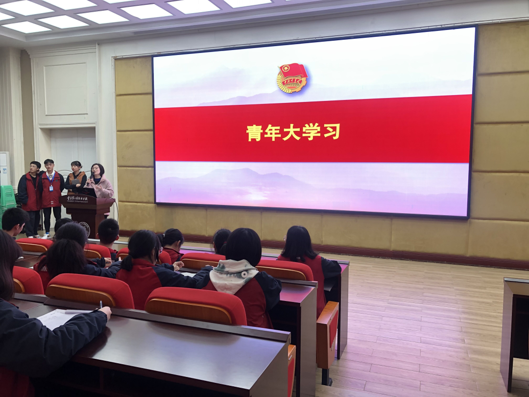 重庆南岸教育系统各级团组织掀起主题团课热潮