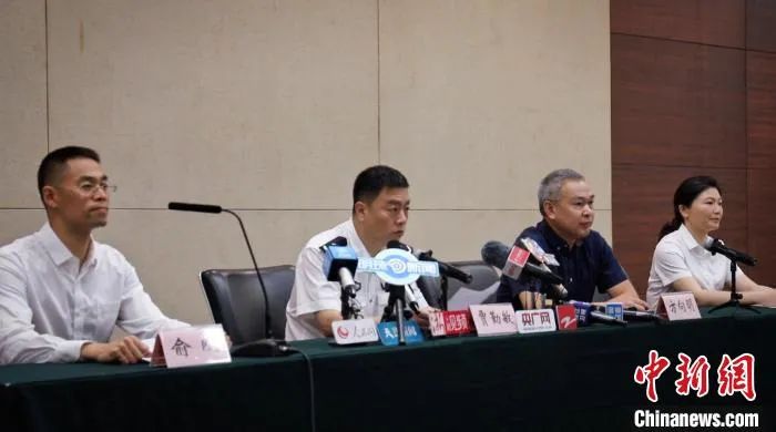 5月12日，钱镠墓盗掘案件发布会在浙江杭州举行