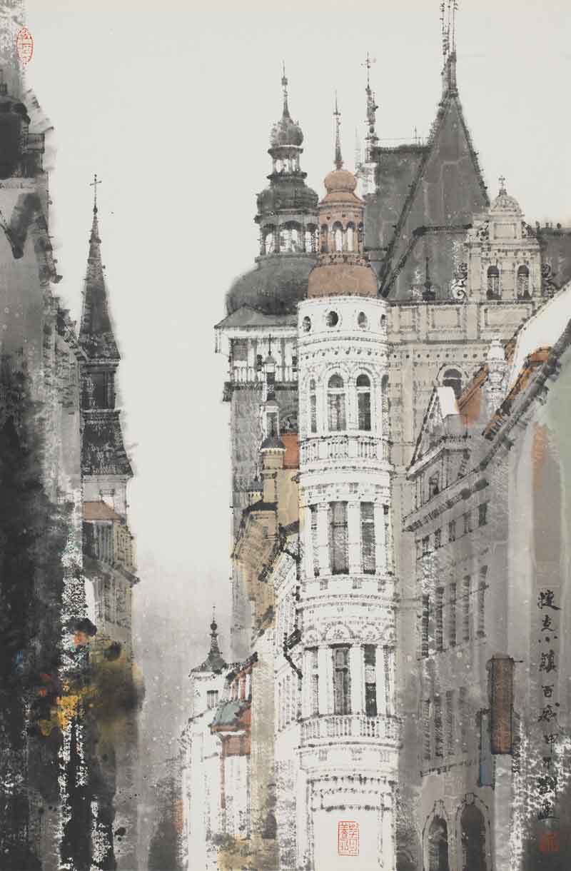 捷克小镇百威68×46cm2014年回顾中国水墨画在二十世纪的发展历程