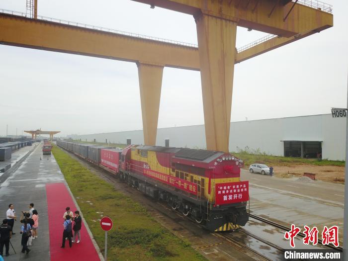 广西开行“中越老”跨境多式联运班列 为中国与东盟贸易开辟新通道