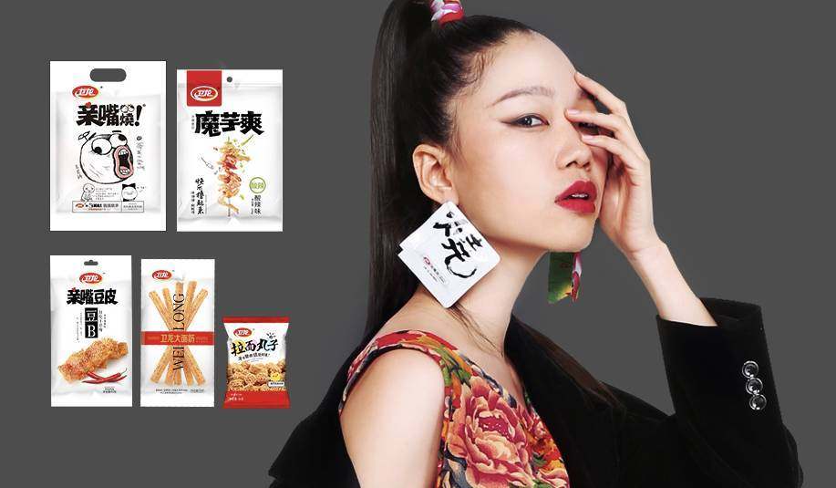 卫龙辣条、维维豆奶还有君乐宝，这些老牌子的大门都已被资本砸开休闲区蓝鸢梦想 - Www.slyday.coM