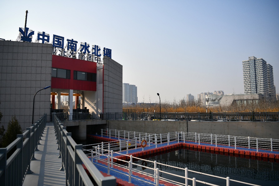 ↑南水北调中线天津外环河出口闸（2019年12月6日摄）。