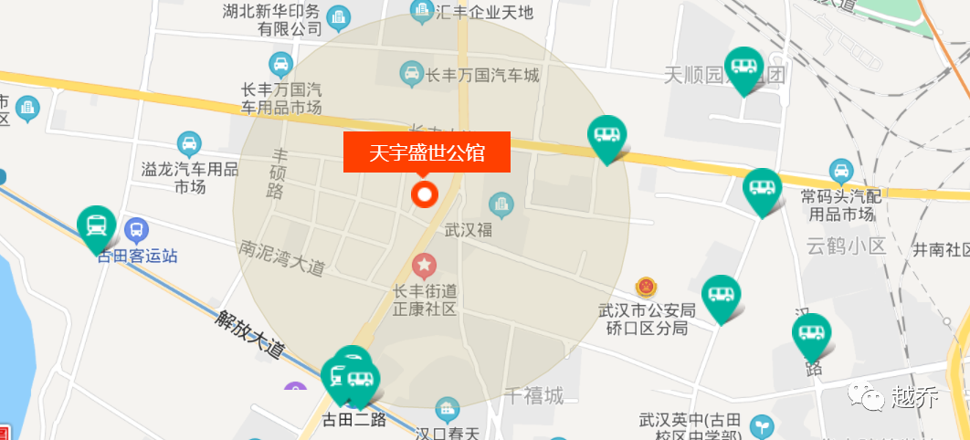 一位武汉市民和其他人在2019年购买了位于硚口区古田二路天宇盛世公馆