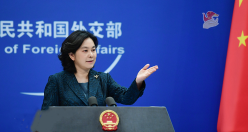 华春莹：美国少数族裔如果来中国，会很羡慕在这个时代做一名中国人