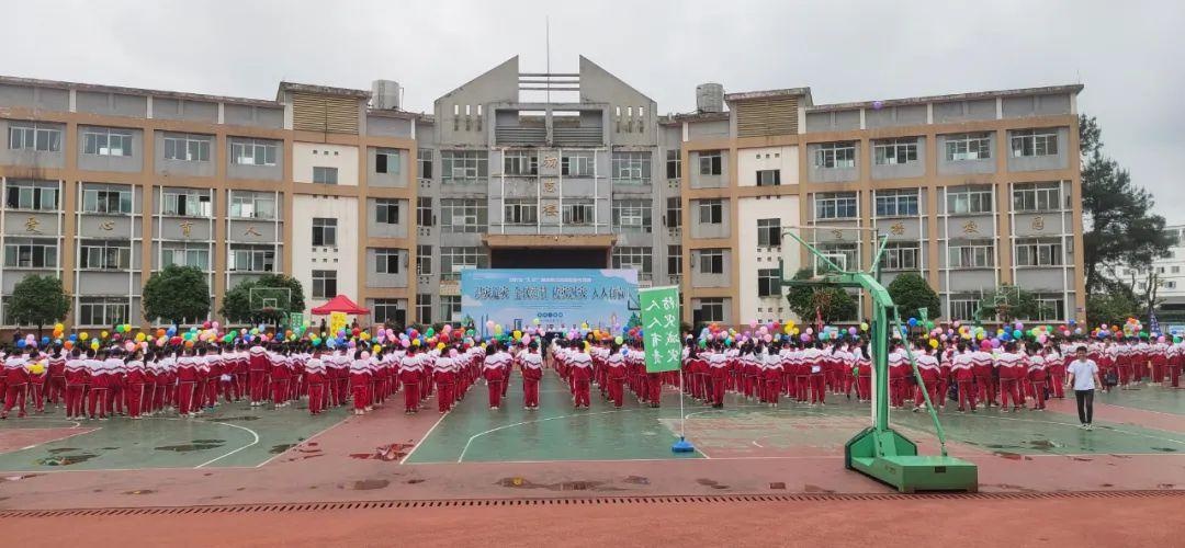 贵阳市第十三个"防灾减灾日"宣传活动在开阳四中分会场举行|贵阳市