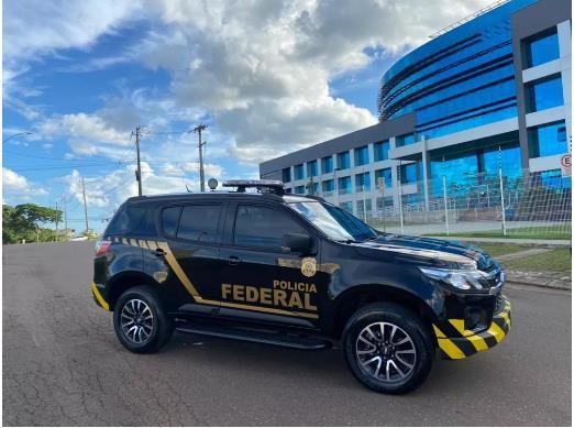 秘鲁一名前检察官在巴西被捕休闲区蓝鸢梦想 - Www.slyday.coM