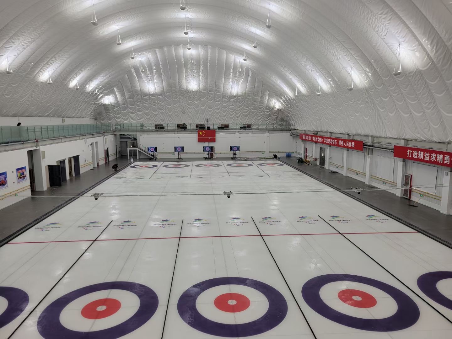 这座气膜馆 将成为北京残疾人冰上运动之家|冰壶|冰球|北京市_新浪