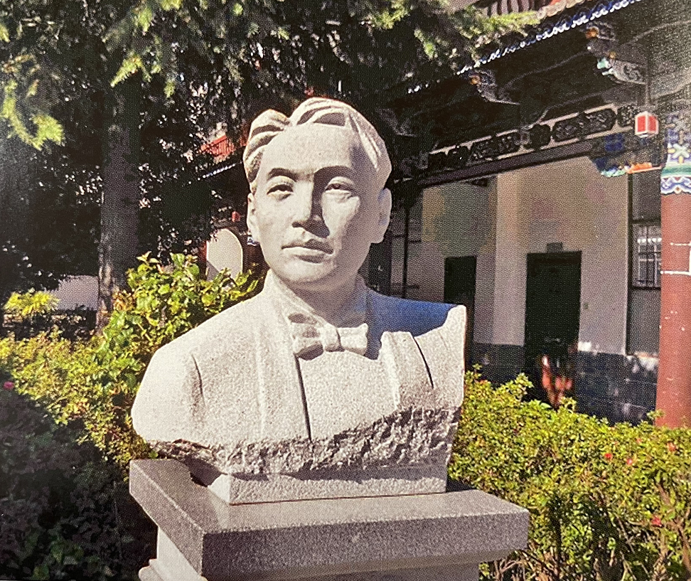 【党史学习教育】28岁病逝，他为中国留下了一本“人民需要的书，革命需要的书”休闲区蓝鸢梦想 - Www.slyday.coM