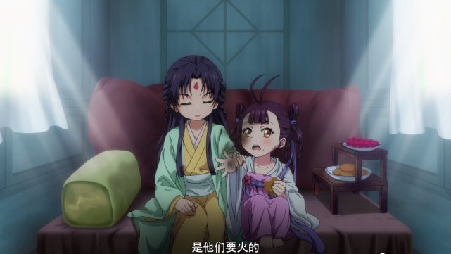 狐妖小红娘揭开红眼蓝眼秘密李慕尘是个病娇妹妹