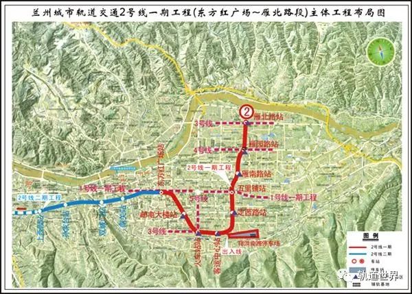 蘭州市城市軌道交通2號線一期工程車輛和段場工藝設備評標結果