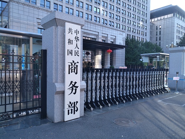 gdp外资占比_中国成为外资投资沃土的三大因素我国实现引资总量、增长幅度、全球...(2)