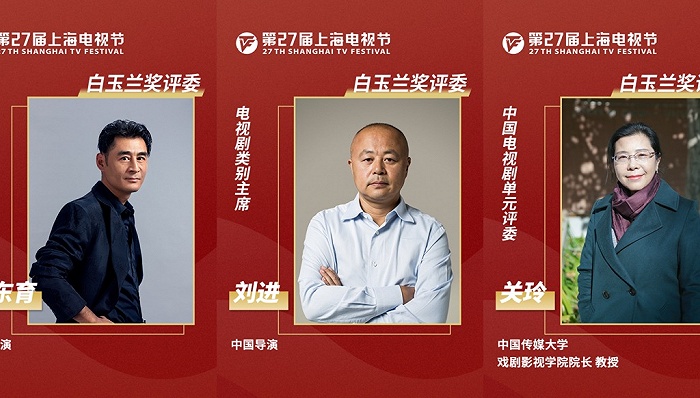 图片来源：主办方供图