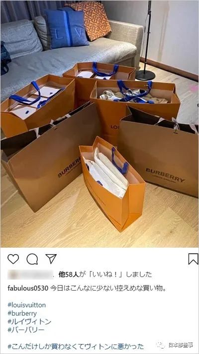 奢侈品炫富图片图片