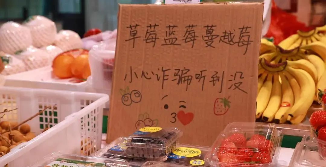 女研究生险被电信诈骗216万,连警犬都为反诈操碎了心